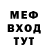 Метадон мёд Gerard Bezema