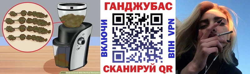 Печенье с ТГК марихуана  kraken как зайти  площадка формула  даркнет сайт  Карпинск 