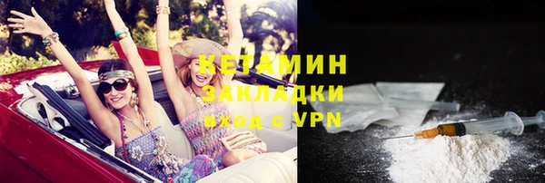 прущая мука Богданович
