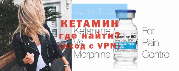 гашиш Бугульма