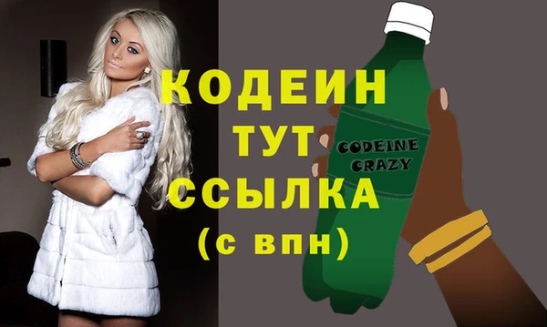 МДПВ Усмань