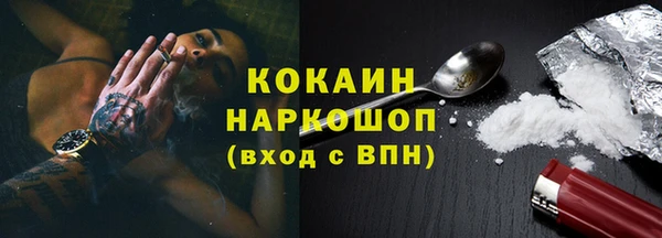 гидропоника Бронницы