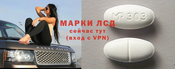 мет Богородицк