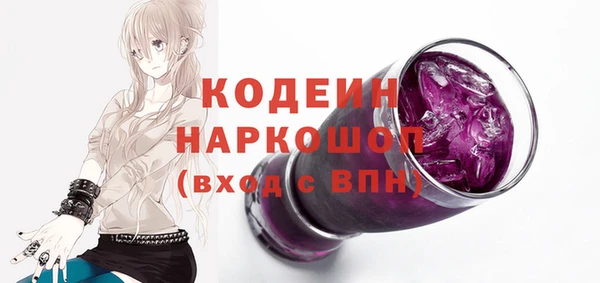 кокаин VHQ Усинск