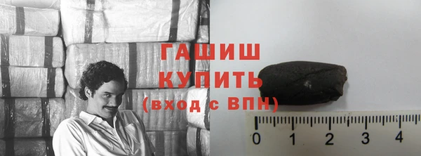 мет Богородицк