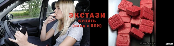 гидропоника Бронницы