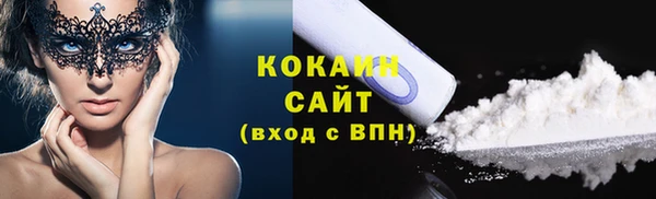 прущая мука Богданович