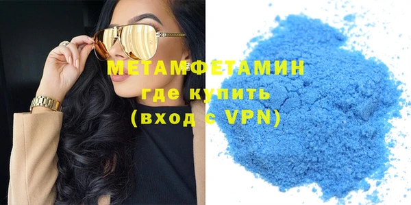 индика Богородск