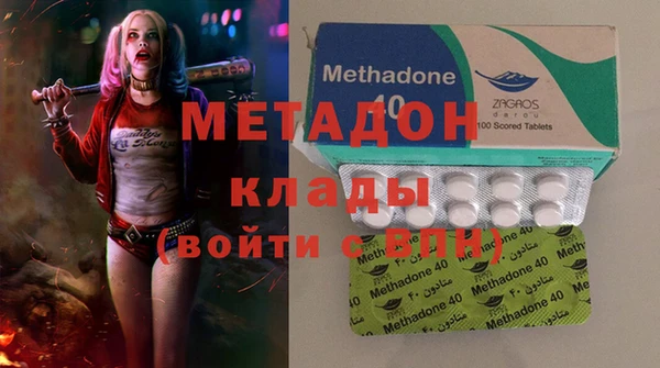 прущая мука Богданович