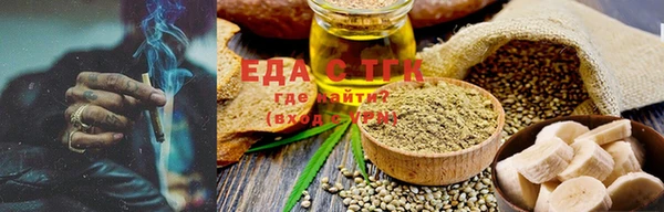 прущая мука Богданович