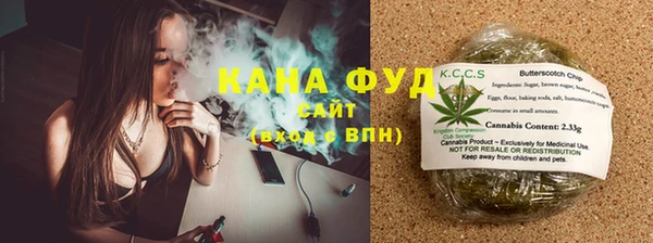 гидропоника Бронницы