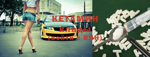МДПВ Усмань
