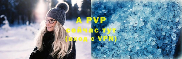 мет Богородицк