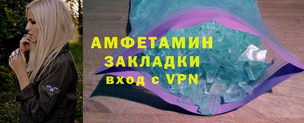 гидропоника Бронницы
