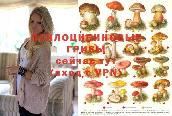 гашиш Бугульма