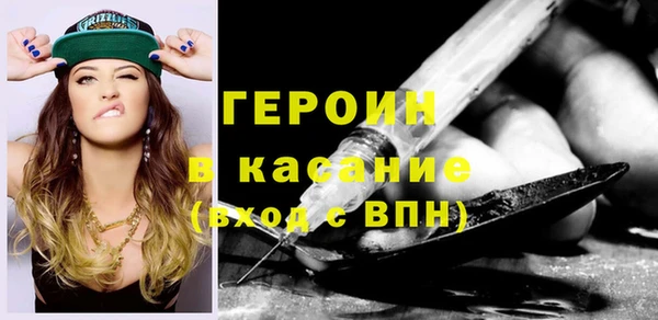 гидропоника Бронницы