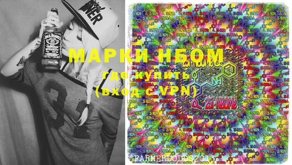 мет Богородицк
