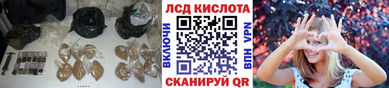 LSD-25 экстази ecstasy  Карпинск 
