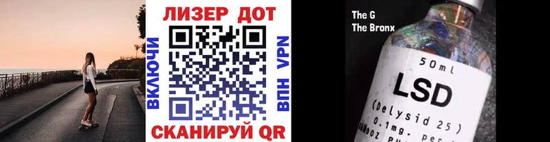 Марки N-bome 1500мкг  mega маркетплейс  Карпинск 