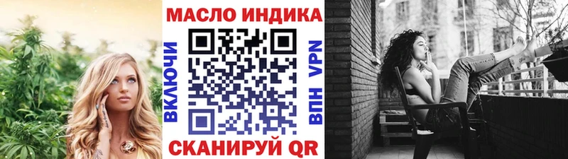 Дистиллят ТГК жижа Карпинск