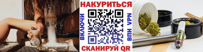 МАРИХУАНА SATIVA & INDICA  купить закладку  Карпинск 